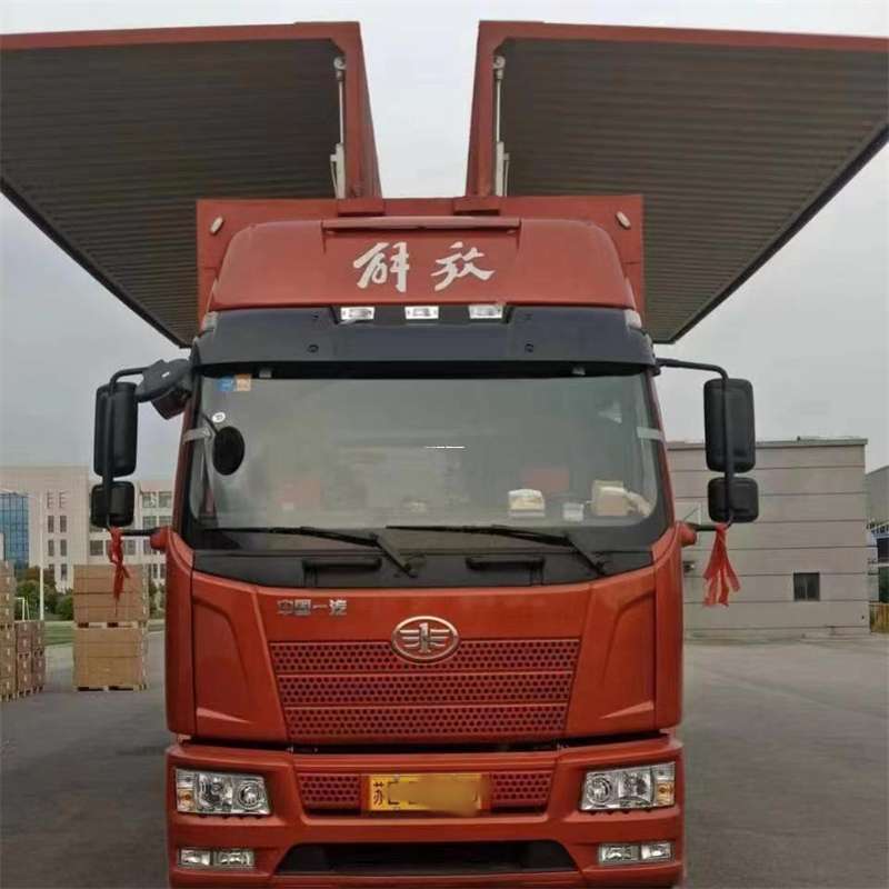 山西临汾霍州到长丰物流公司-一站式货运服务（长丰物流网点查询）